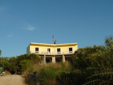 Corfu Villa Flag